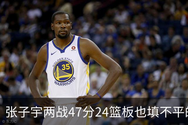 张子宇两战47分24篮板也填不平的坑！中国女篮后场只剩王思雨能组织，她自己却4中0，佛山第三战成最后救命稻草